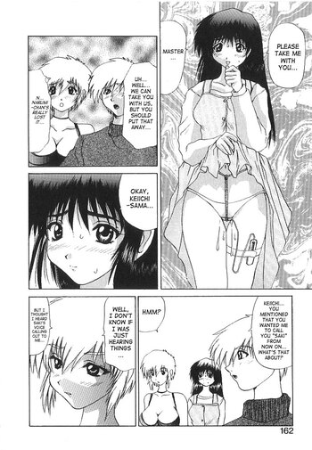 Page 158