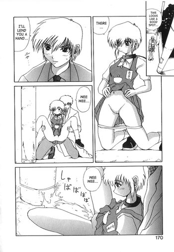 Page 166