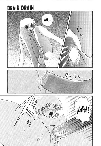 Page 171