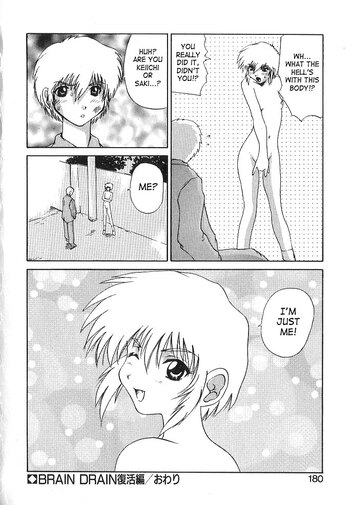 Page 176