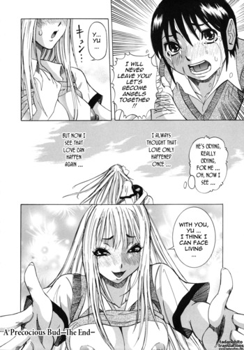Page 174
