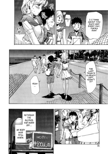 Page 75