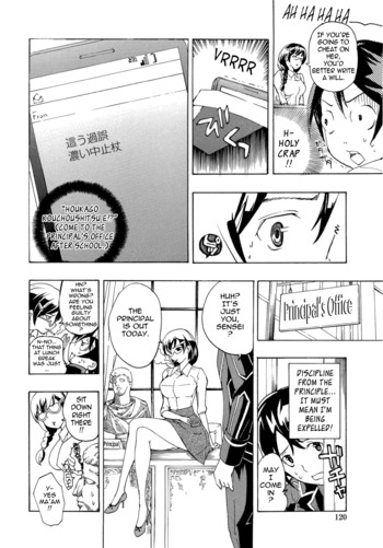 Page 117