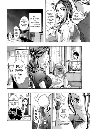 Page 151