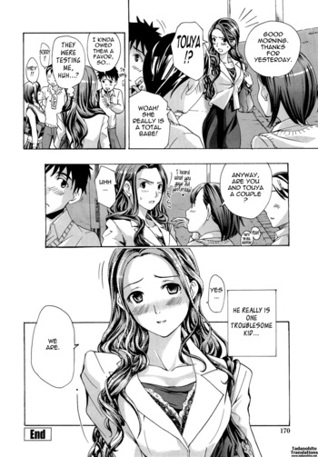 Page 167
