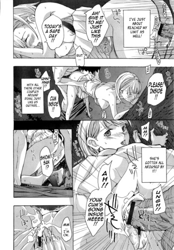Page 181