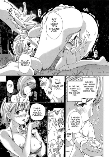 Page 182