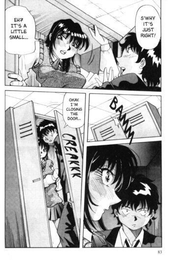 Page 84