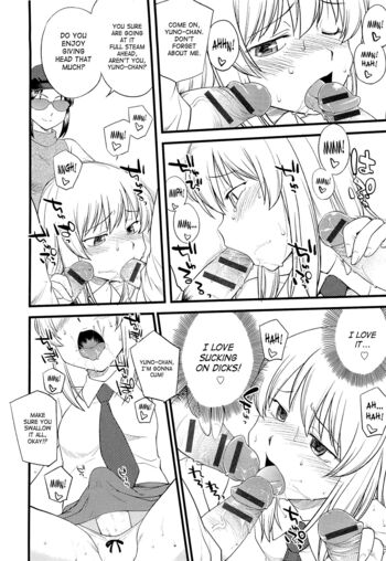 Page 51