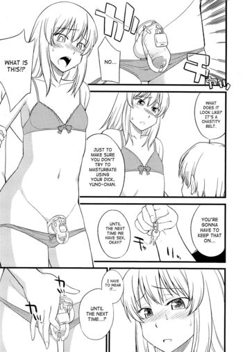 Page 74