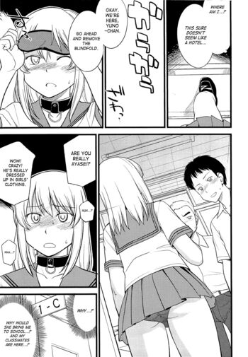 Page 82