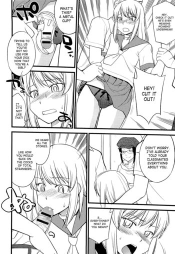 Page 83