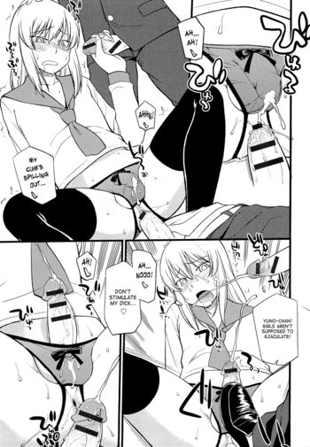 Page 104