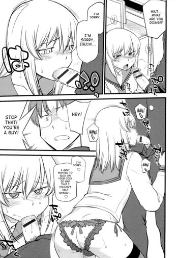 Page 108