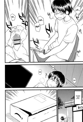 Page 121