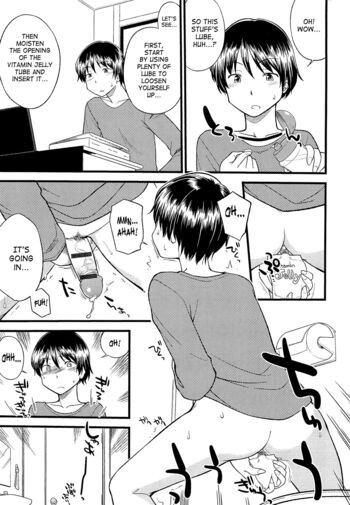 Page 122