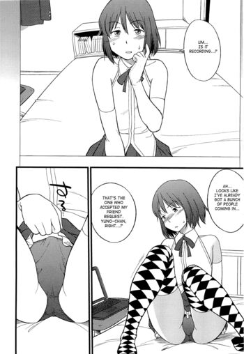 Page 131