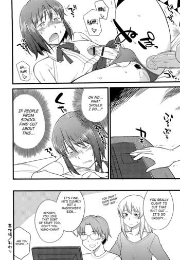 Page 139