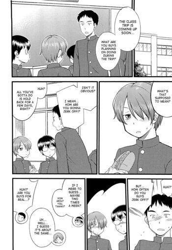 Page 141