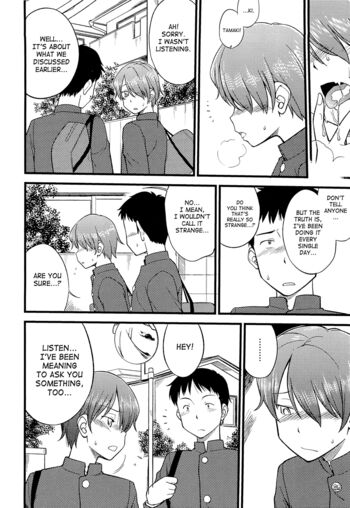 Page 147