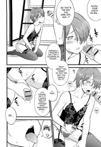 Page 149