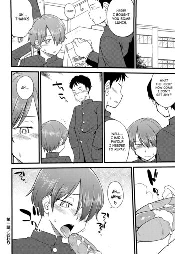 Page 155