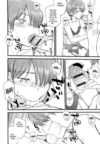 Page 161
