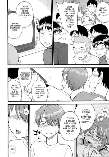 Page 167