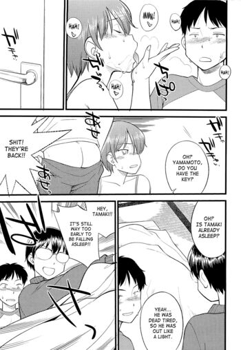 Page 174