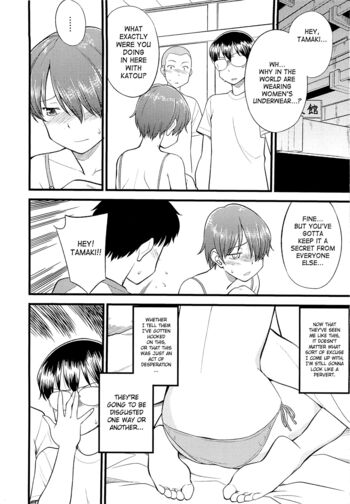 Page 177