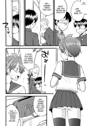 Page 179