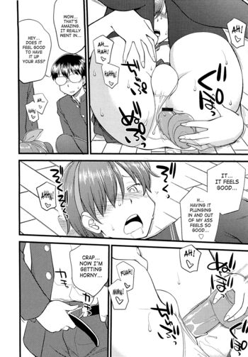 Page 183