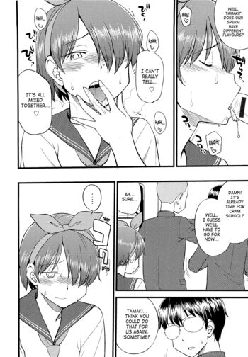Page 187
