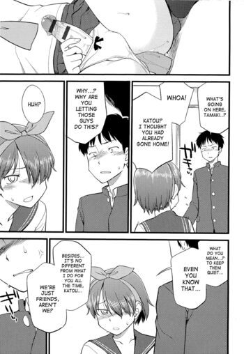 Page 188