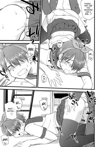 Page 190