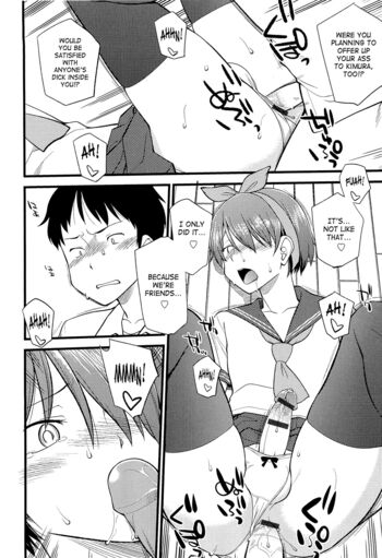 Page 191