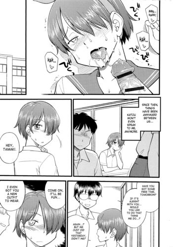 Page 196