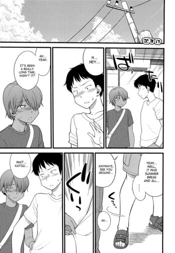 Page 198