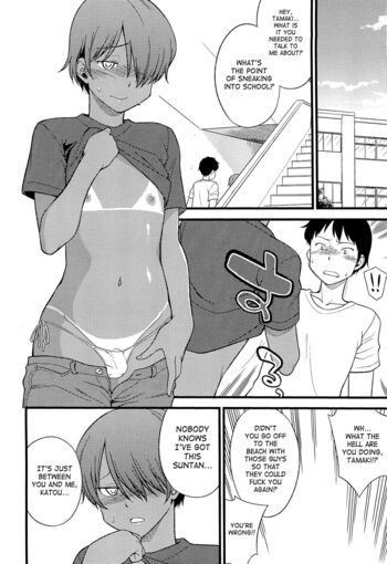 Page 199