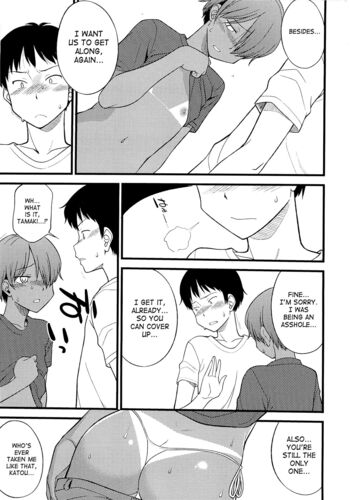 Page 200