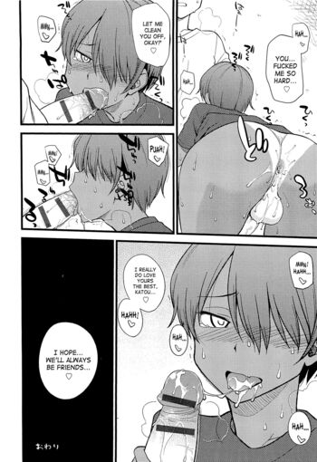 Page 205