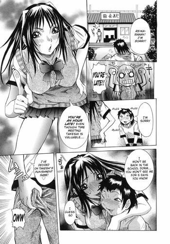 Page 125