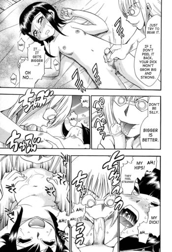 Page 105