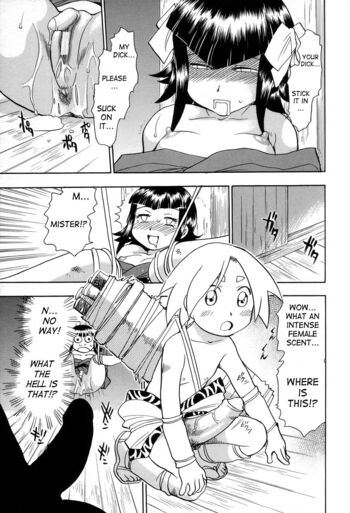 Page 137