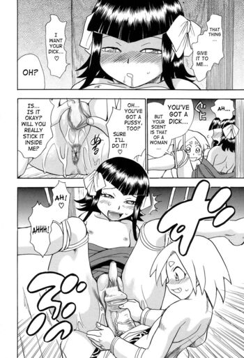 Page 138