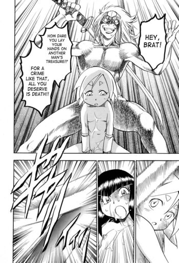 Page 146