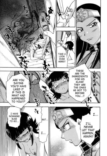 Page 153