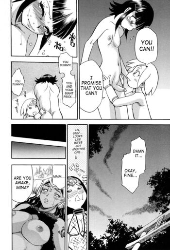 Page 156