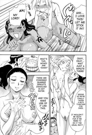 Page 169
