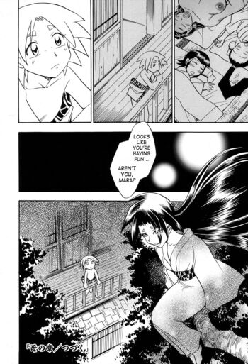 Page 180